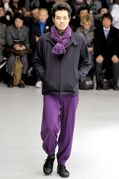Look 10